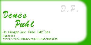 denes puhl business card